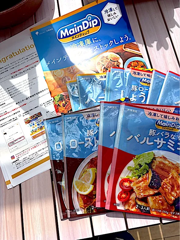 ありがとうございます😊|おかちさん