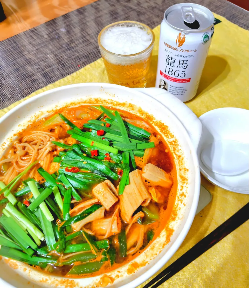 【鍋】ピリ辛味噌󠄀和牛もつ鍋|シュビラさん