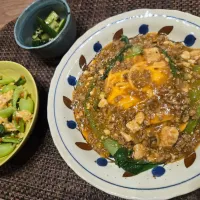 スープカレー★アレンジ★アレンジ