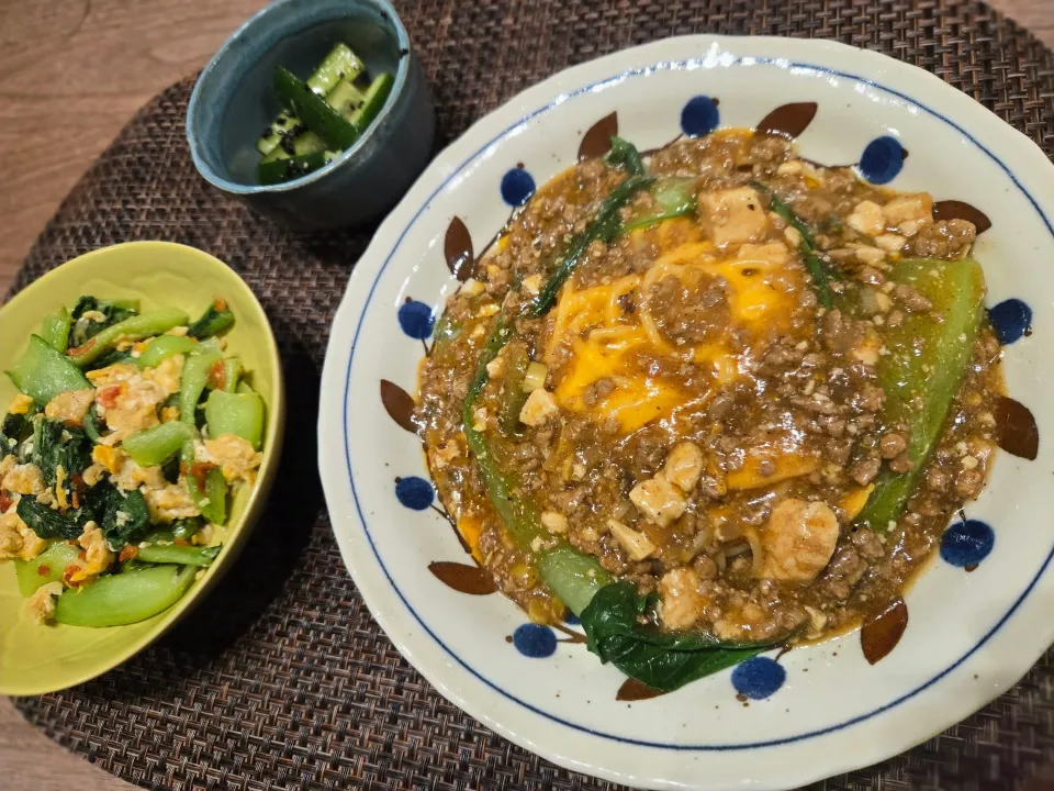 スープカレー★アレンジ★アレンジ|ゆうすけさん