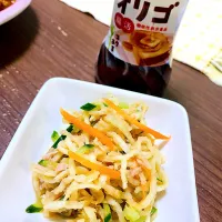 切り干し大根のカミカミサラダ|とっしぃさん