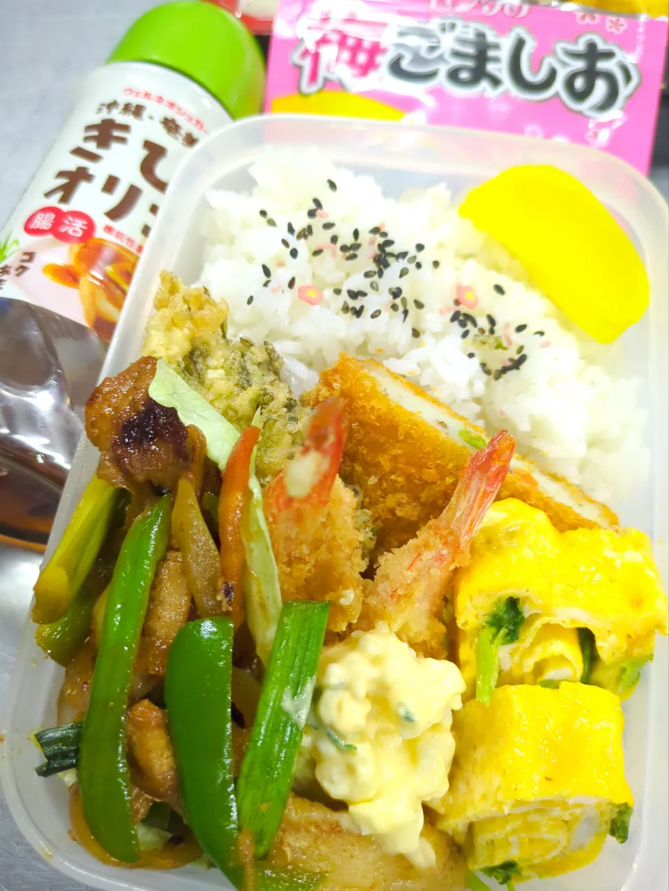 今日のお弁当20260309|小料理あやさん