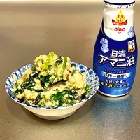 ほうれん草の白和え|akopeko ◡̈⋆さん