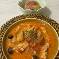 20260309（夜）|くるちあーにさん