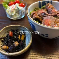 ロービー丼|友さん