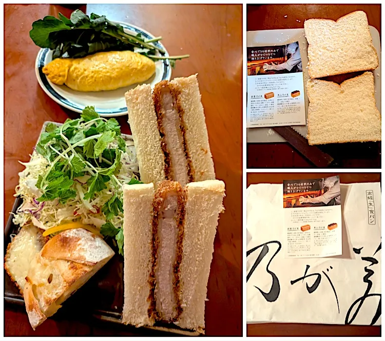 Midnigh meals🌝|🌈Ami🍻さん