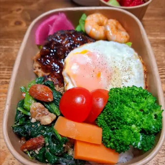 Snapdishの人気料理写真:︎🌟ロコモコ風弁当︎🌟