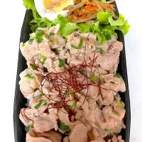 ネギ塩豚バラ弁当|ピンキーさん