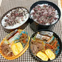 今日のお弁当 2026.3.10(Tue)|*seiko*さん