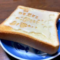 練乳トースト|はっちぃさん