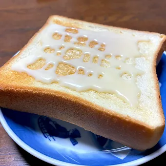 Snapdishの人気料理写真:練乳トースト