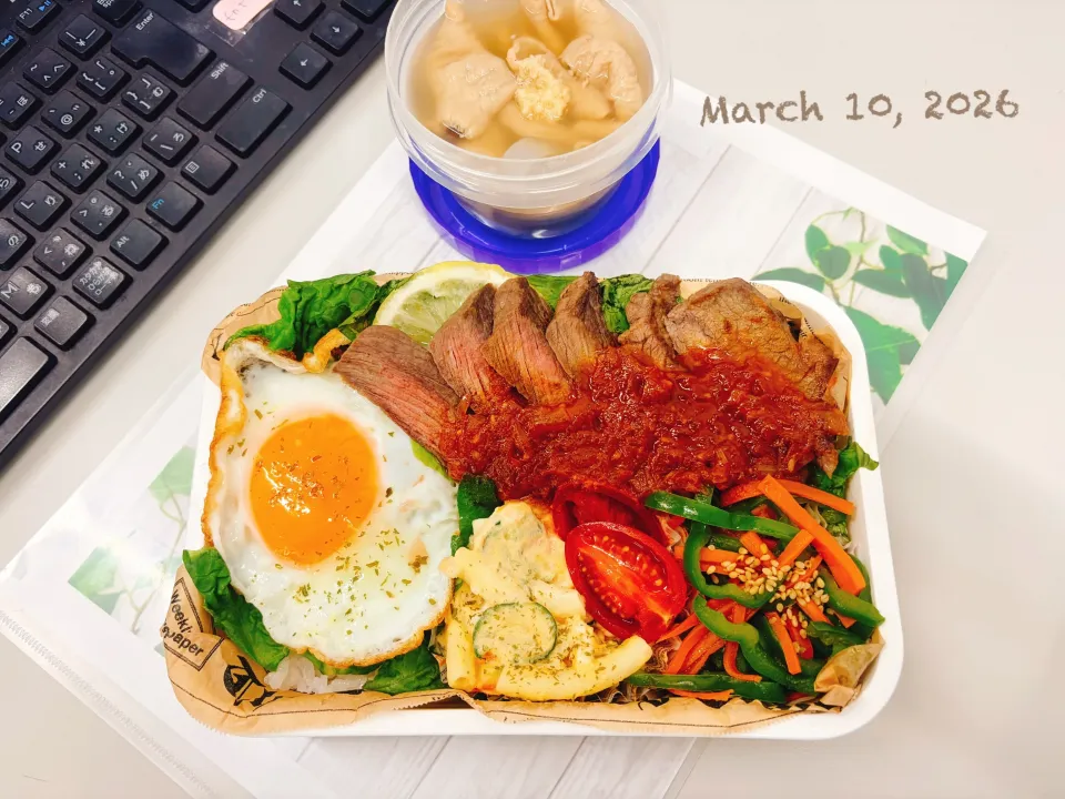 🅛🅤🅝🅒🅗ʙᴏx🍴ステーーキ🥩🥩🥩|Tsuu_chan‪ ·͜·♡‬さん