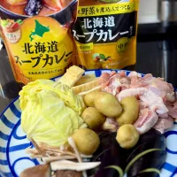 咖喱鍋🍲|にゃあ（芸名）さん