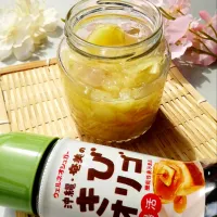 生姜の甘酢漬け|おぜひめさん