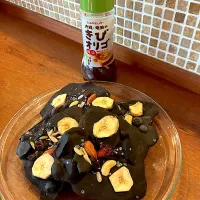 長女作　ココアベリーアイス🍨|きみちさん