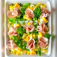 ミモザサラダ|acochanceさん