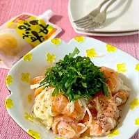 サーモンのゆずみそマリネ|あゆさん