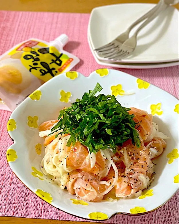 サーモンのゆずみそマリネ|あゆさん