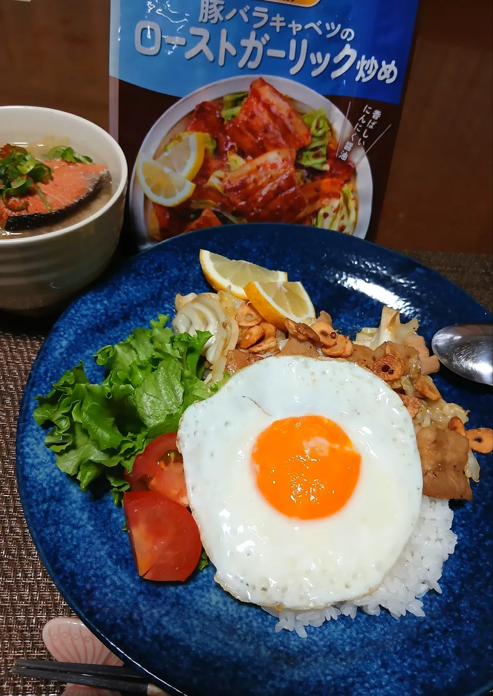 豚バラキャベツでロコモコ風～✨️|びせんさん