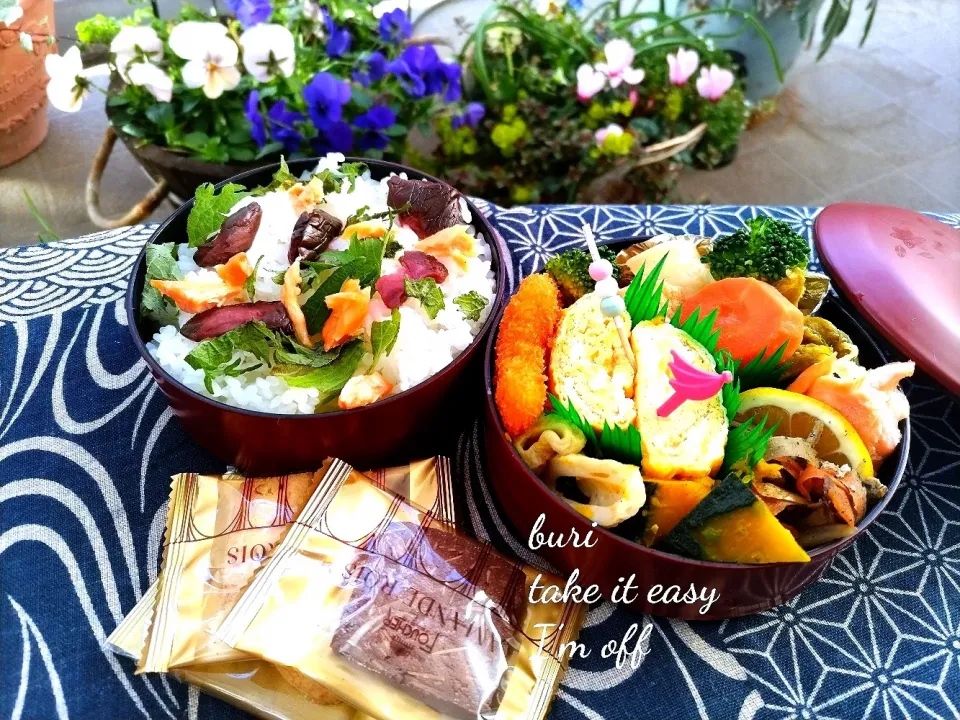 本日の夫弁|ぶりさんさん