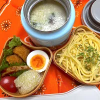 3/11  クリームスープパスタ弁当| JUNe28さん