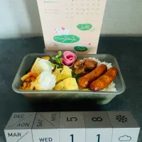 20260311🍱今日の旦那さん弁当🍱|akiyo22さん