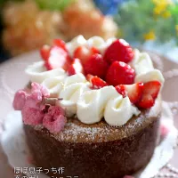 ガトーショコラ〜ホワイトデーお返し〜息子っちと共同作業デコだけわたし😆またまた違うアングルで|kukulutomo ❁𓎪 ⡱𓎩‎𐩢𐩺𓎪 ⡱さん