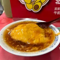 マルシン飯店の天津飯|nao子さん