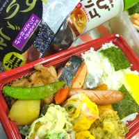 今日のお弁当20260312|小料理あやさん