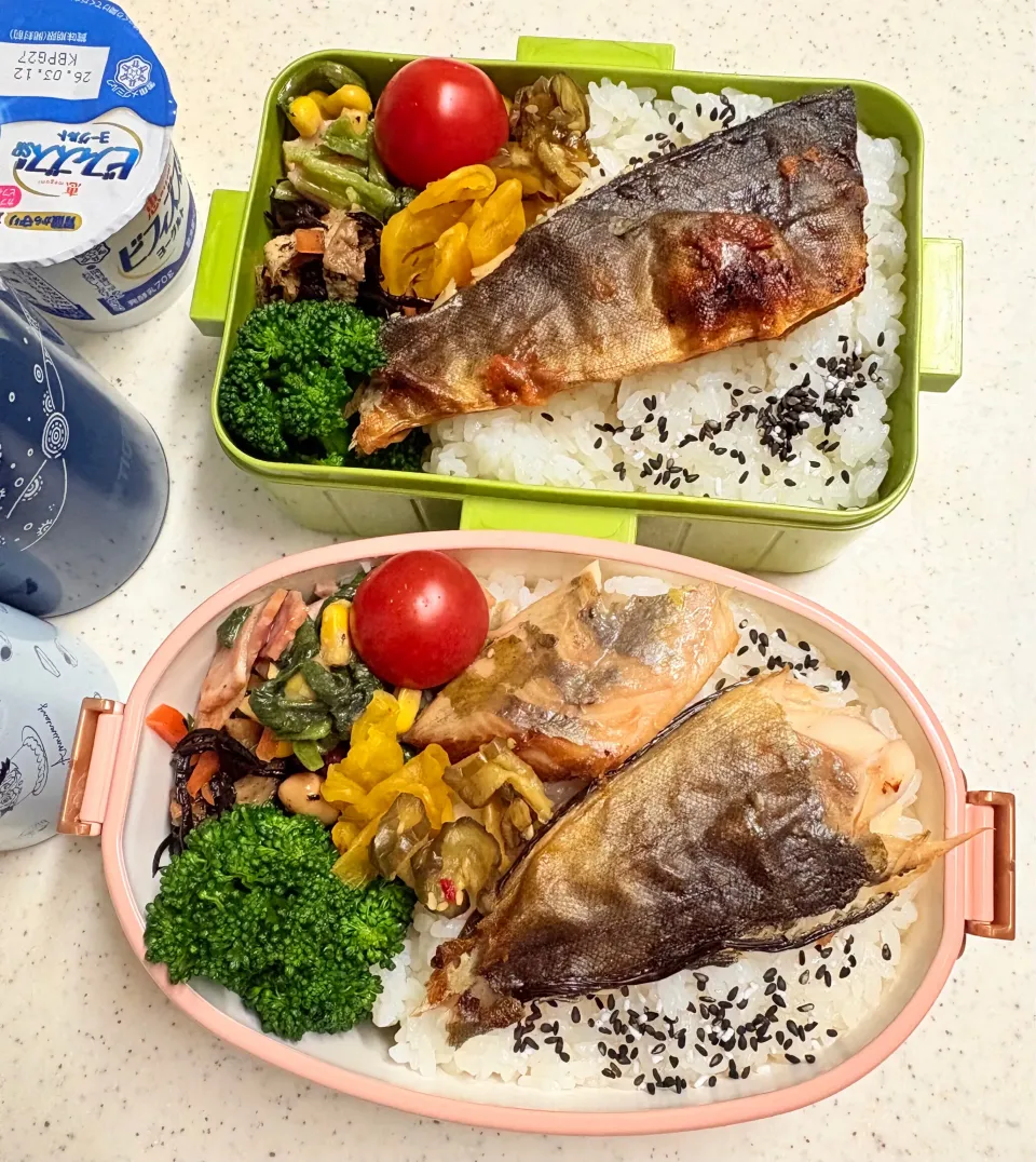 今日のお仕事弁当♪2026.3.12|ぐぅさん