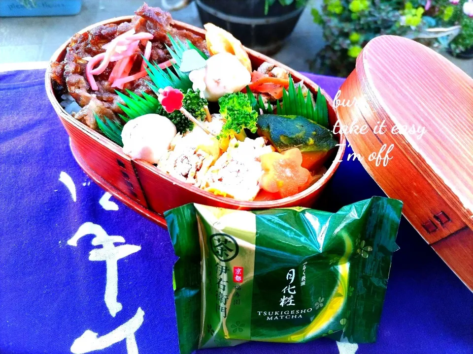 本日の夫弁|ぶりさんさん