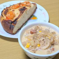 豆乳野菜スープ|akaneさん