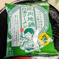 比内地鶏白湯ラーメン|香っちゃんさん