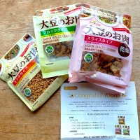 ありがとうございました‼️|Yoshinobu Nakagawaさん