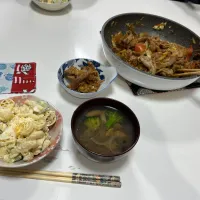 晩御飯☆マカロニサラダ☆プルコギ炒め☆すまし汁|Saharaさん