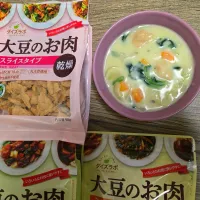 大豆ミート入りクリームシチュー