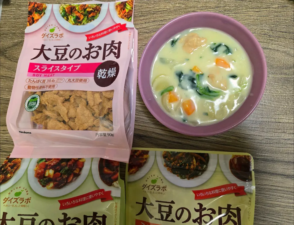大豆ミート入りクリームシチュー|バンビさん