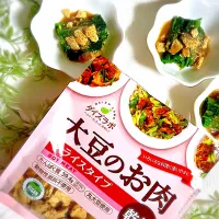 ほうれん草のお浸し|U・x・Uchokoさん