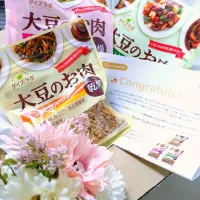 大豆のお肉レシピコンテスト ·͜·♡|fumiさん