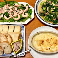 エビグラタン&シーフードサラダ| マイさん