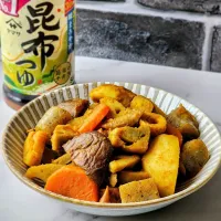 ヤマサ醤油公式アカウントさんの料理 カレー風味のスパイシー”のっぺ”|ひかるさん