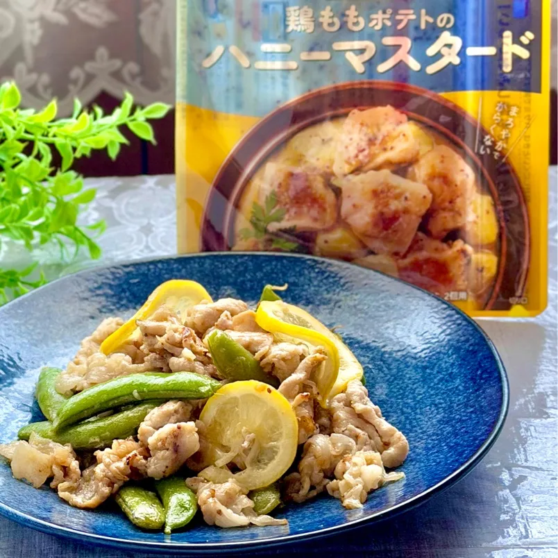 メインディップ【鶏ももポテトのハニーマスタード】で豚ロースとスナップエンドウのレモンハニーマスタード炒め🍋|sucreroomさん