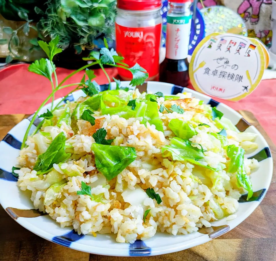 🌏『世界の食卓探検の旅〜|ayaさん