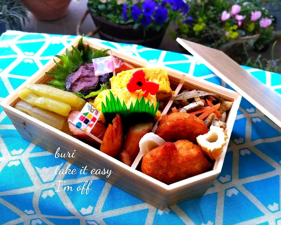 本日の夫弁|ぶりさんさん