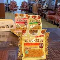 henryさんの料理 大豆のお肉　モニター当選　ありがとうございます💐| henryさん