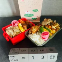 20260313🍱今日のお弁当🍱| akiyo22さん