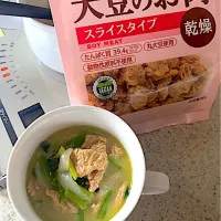 グリーンカレースープ|chieko ♪さん