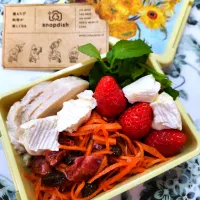 @きなこさんの料理 🔷🍊ブラッドオレンジいり🥕にんじんラペ🔷