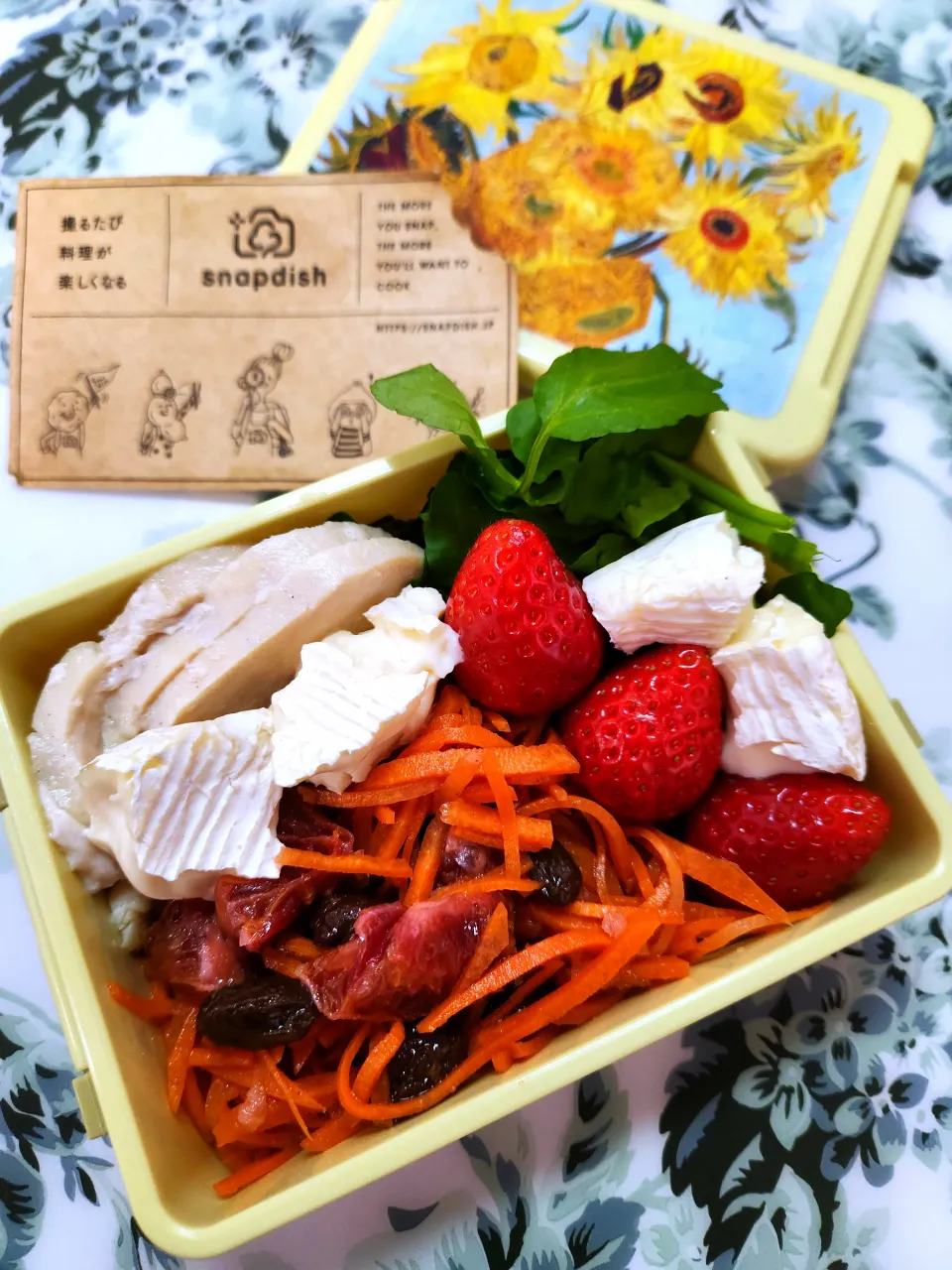 @きなこさんの料理 🔷🍊ブラッドオレンジいり🥕にんじんラペ🔷|@きなこさん