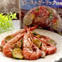 メインディップ【豚バラキャベツのローストガーリック炒め】で赤エビとズッキーニとホワイトマッシュルームのローストガーリック炒め🦐🍄🥒